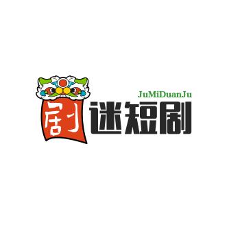 鹰蓬