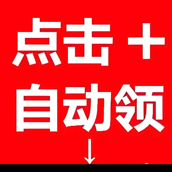 卢静