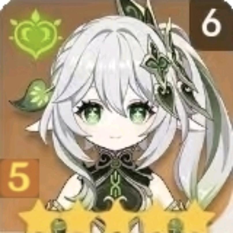 满命满精纳西妲