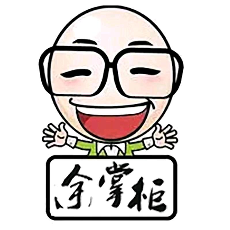 品慕电商货源官方账号