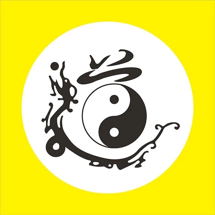 非常道