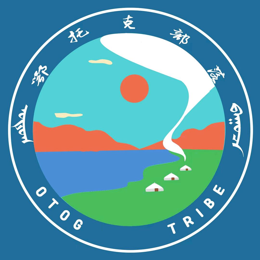 鄂托克部落旅游度假区官方号