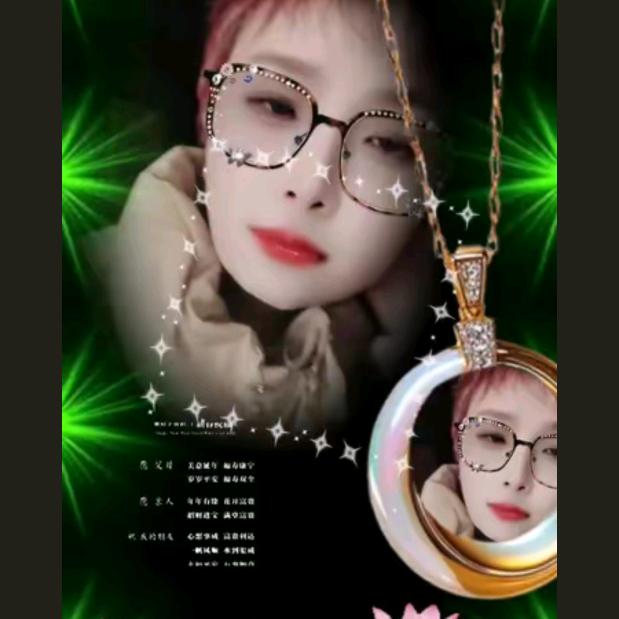 情深似海；