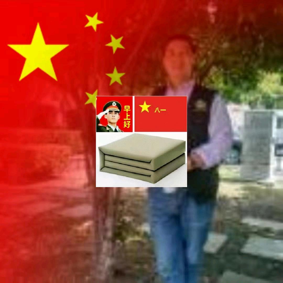 战友韩韩