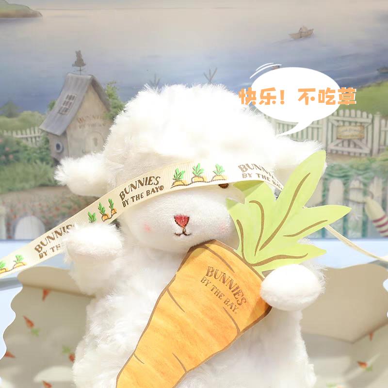 不吃草🌿的羊