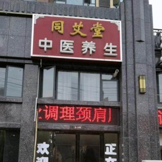 💞ℒᎭℯ春季七分甜࿐