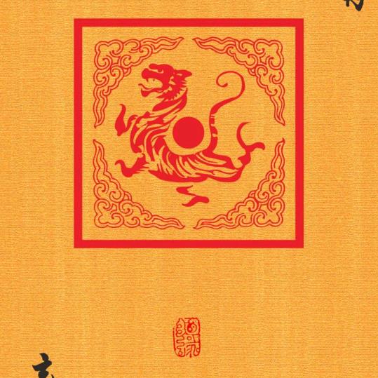 ～追梦人～