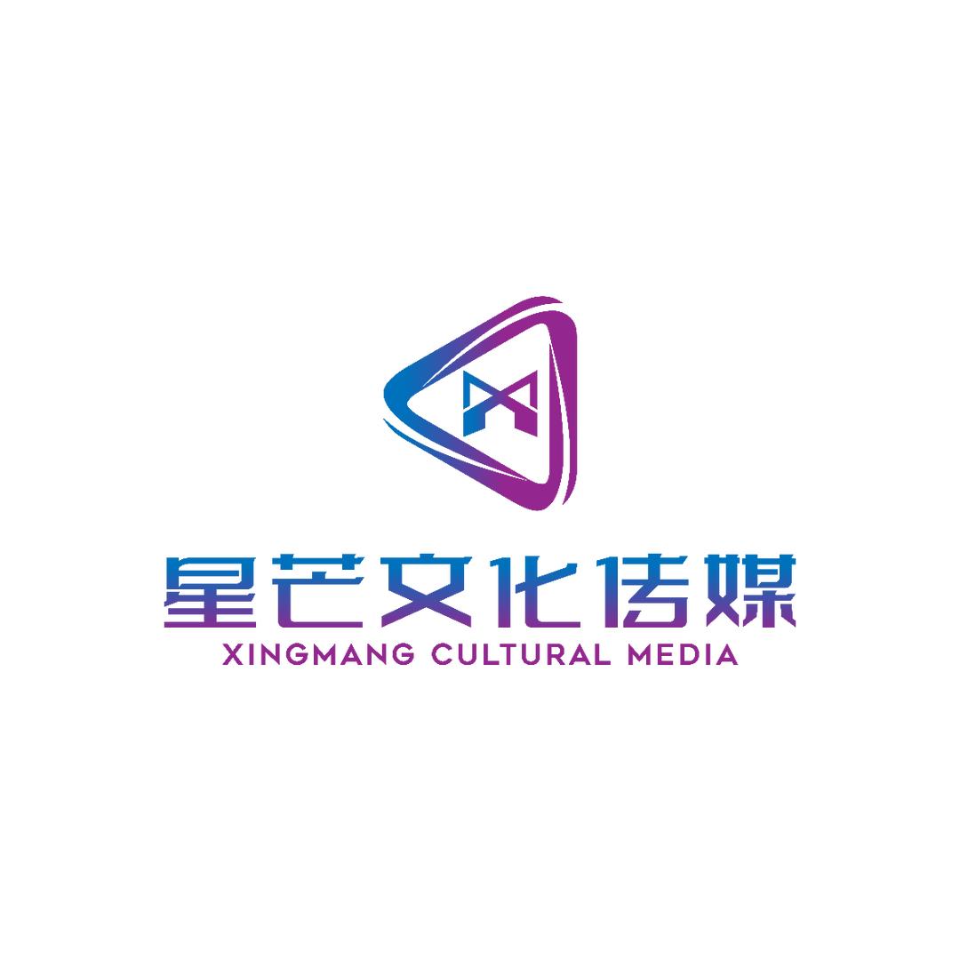 星芒互娱