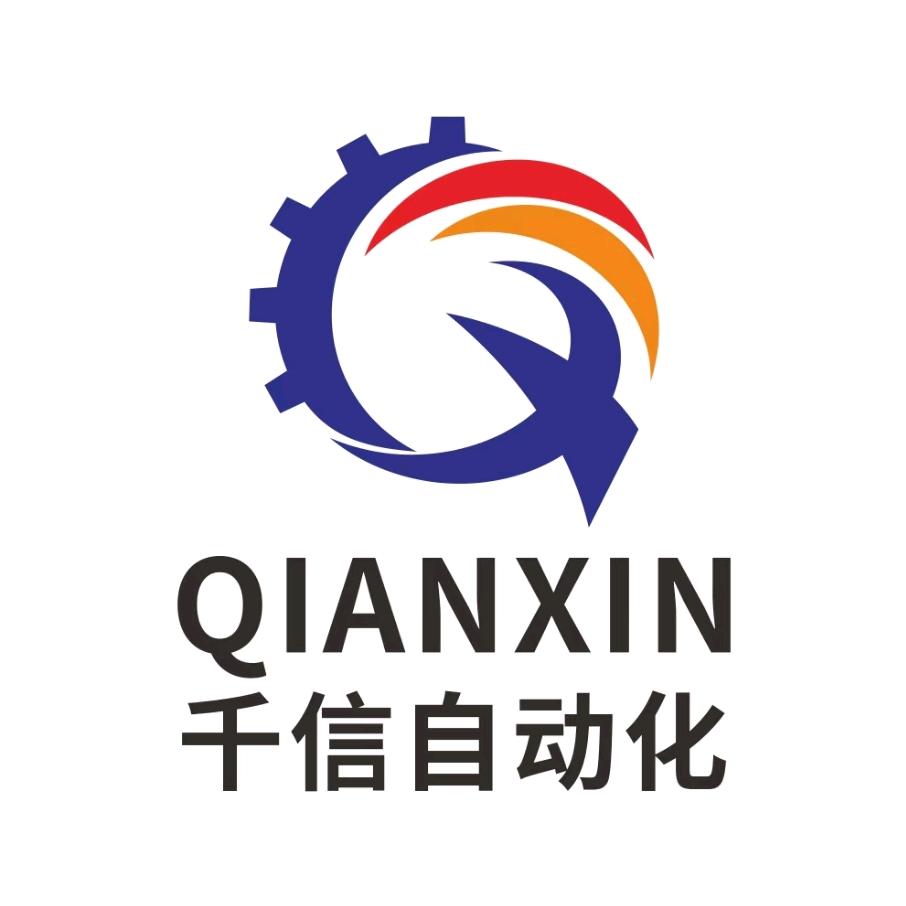 千信离心机木门纳米剂生产厂家