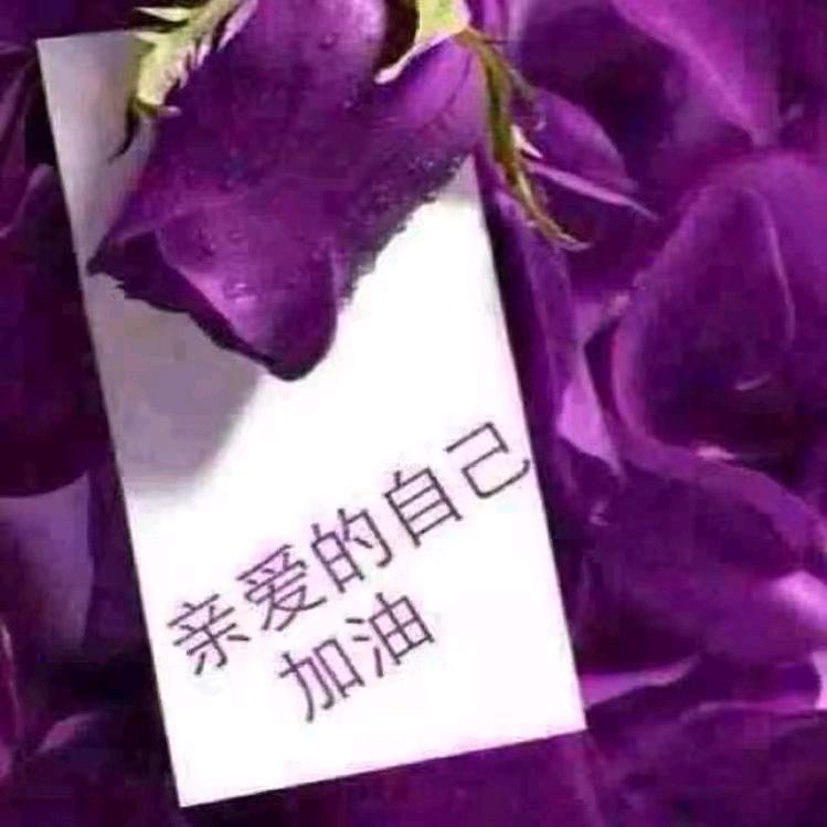 私人订制打造独一无二