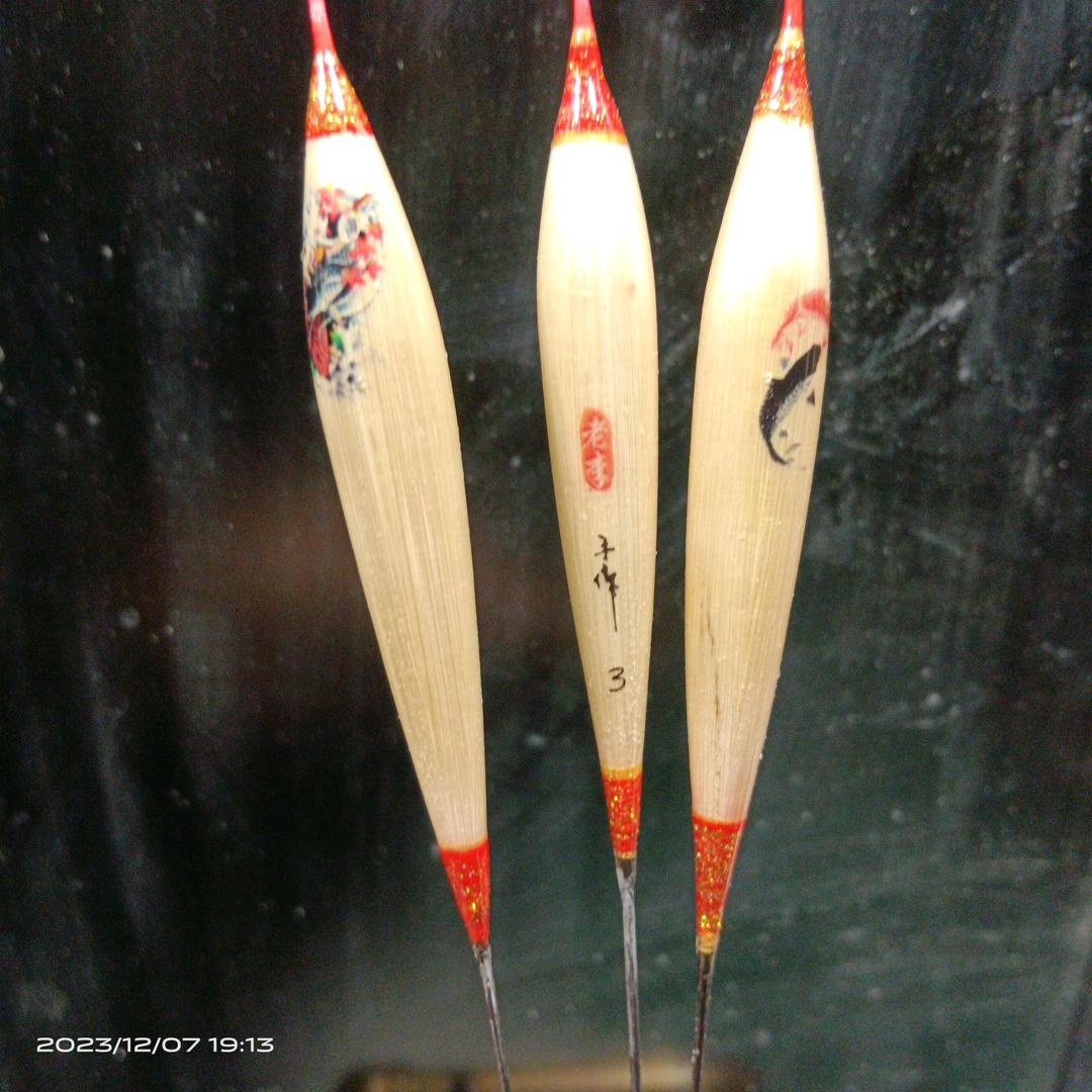 百川手工芦苇浮漂