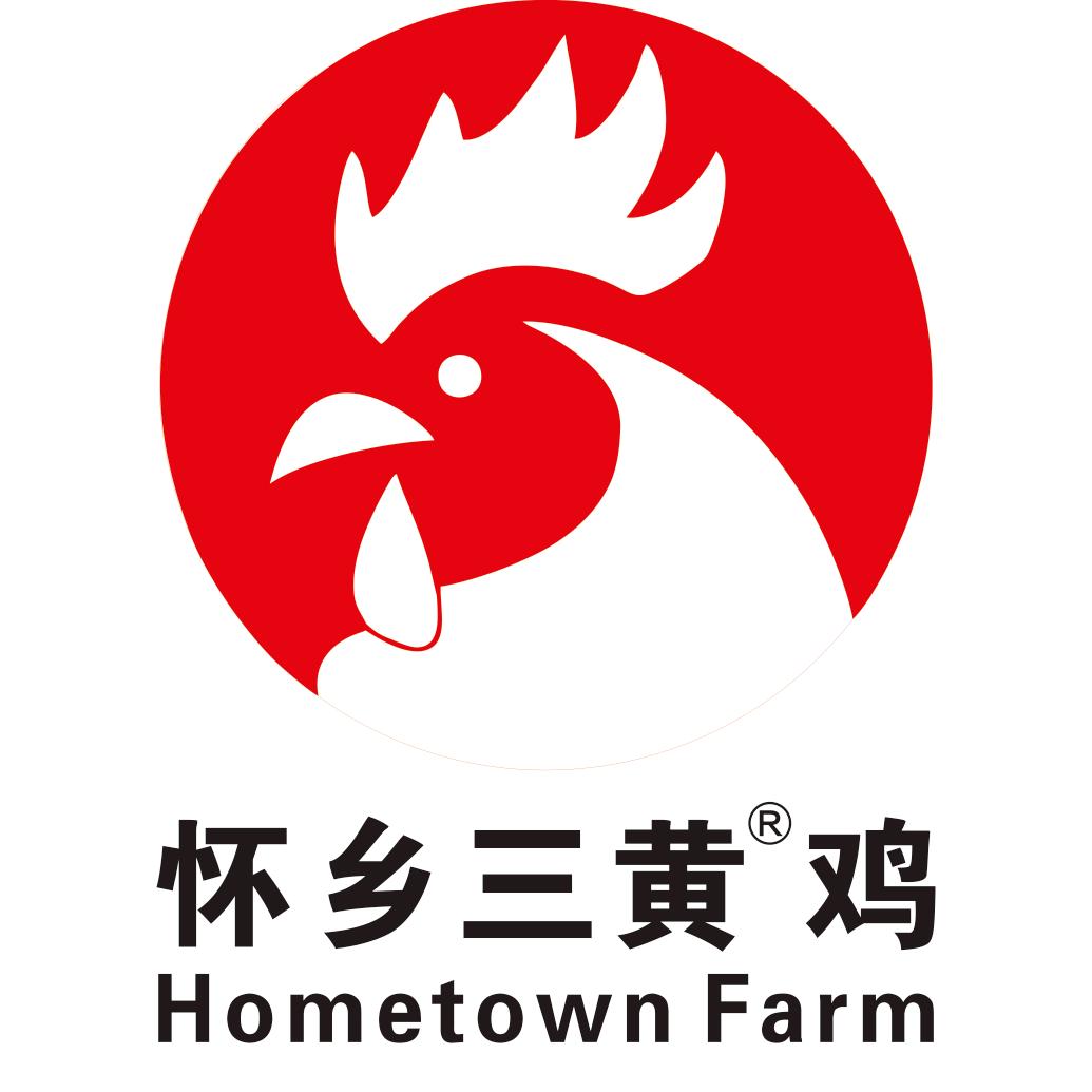 怀乡三黄鸡专用号