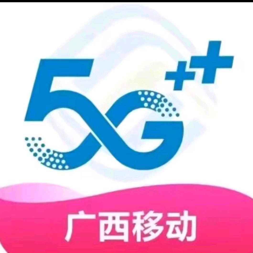 中国移动(金源城厅)