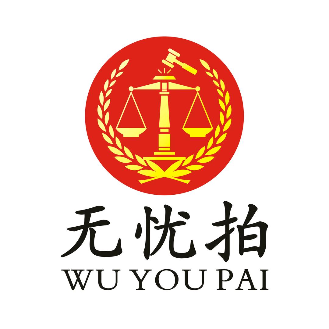 鸿铖慧信息咨询