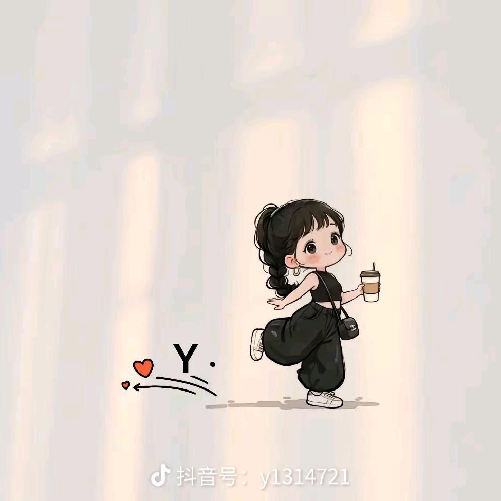 @💕ঞ᭄悦己ꦿഒᩚ࿐: