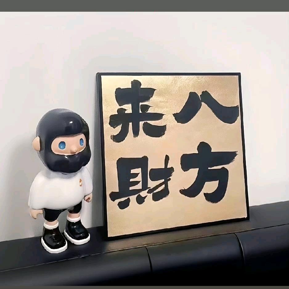 世界杯