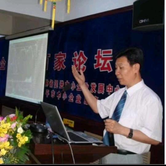 使用者协会秘书长