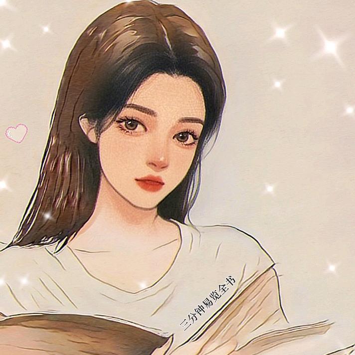 三分钟易览全书