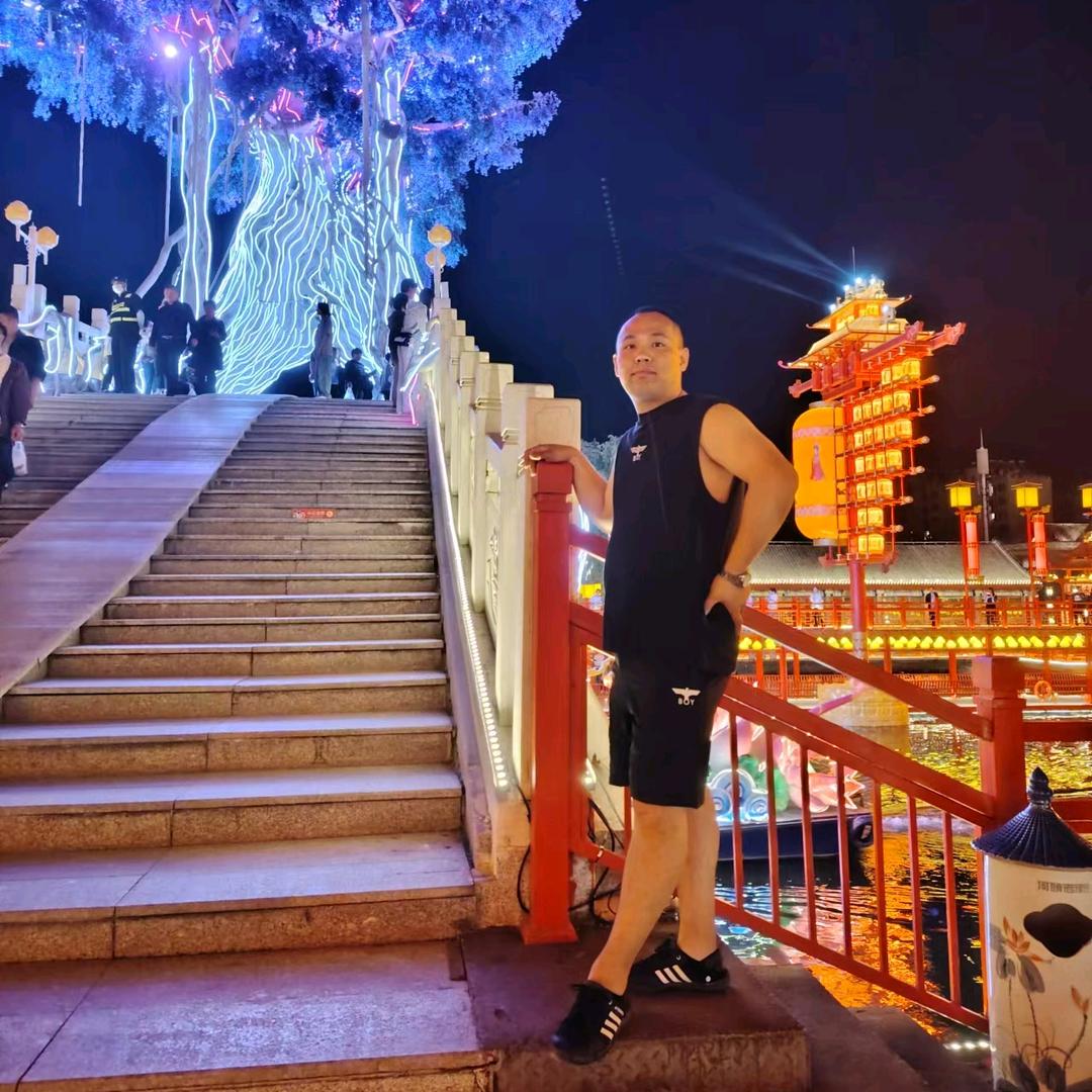 八号当铺