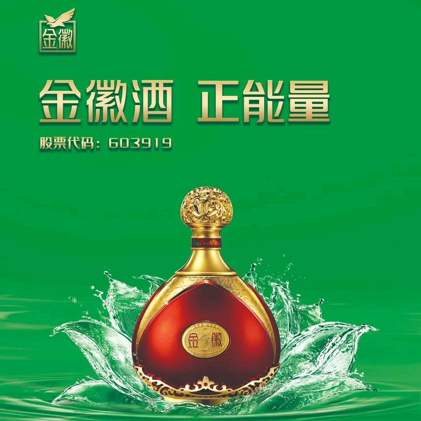 迎丰源酒类商行