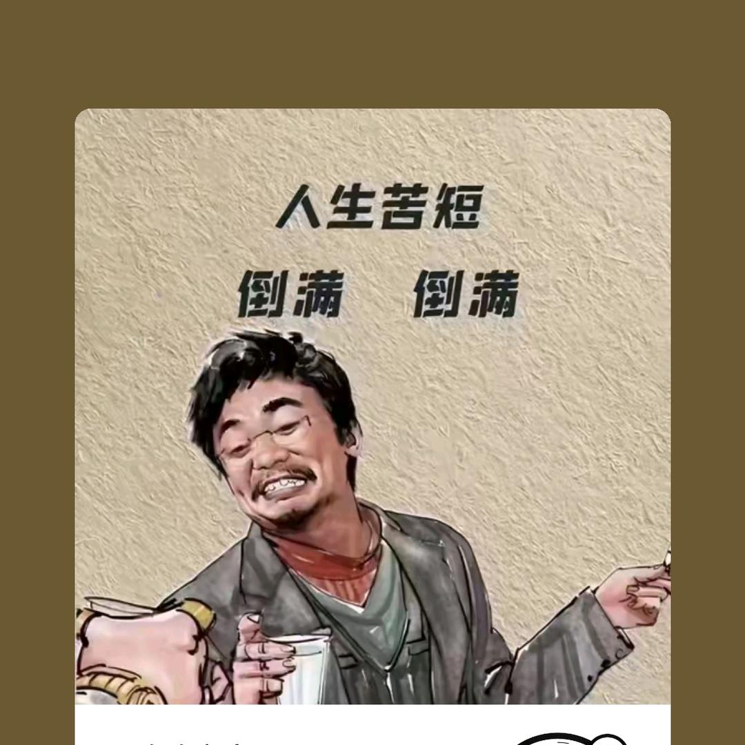 回不去的童年☞阿雷☜