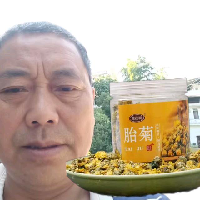 赞山巈