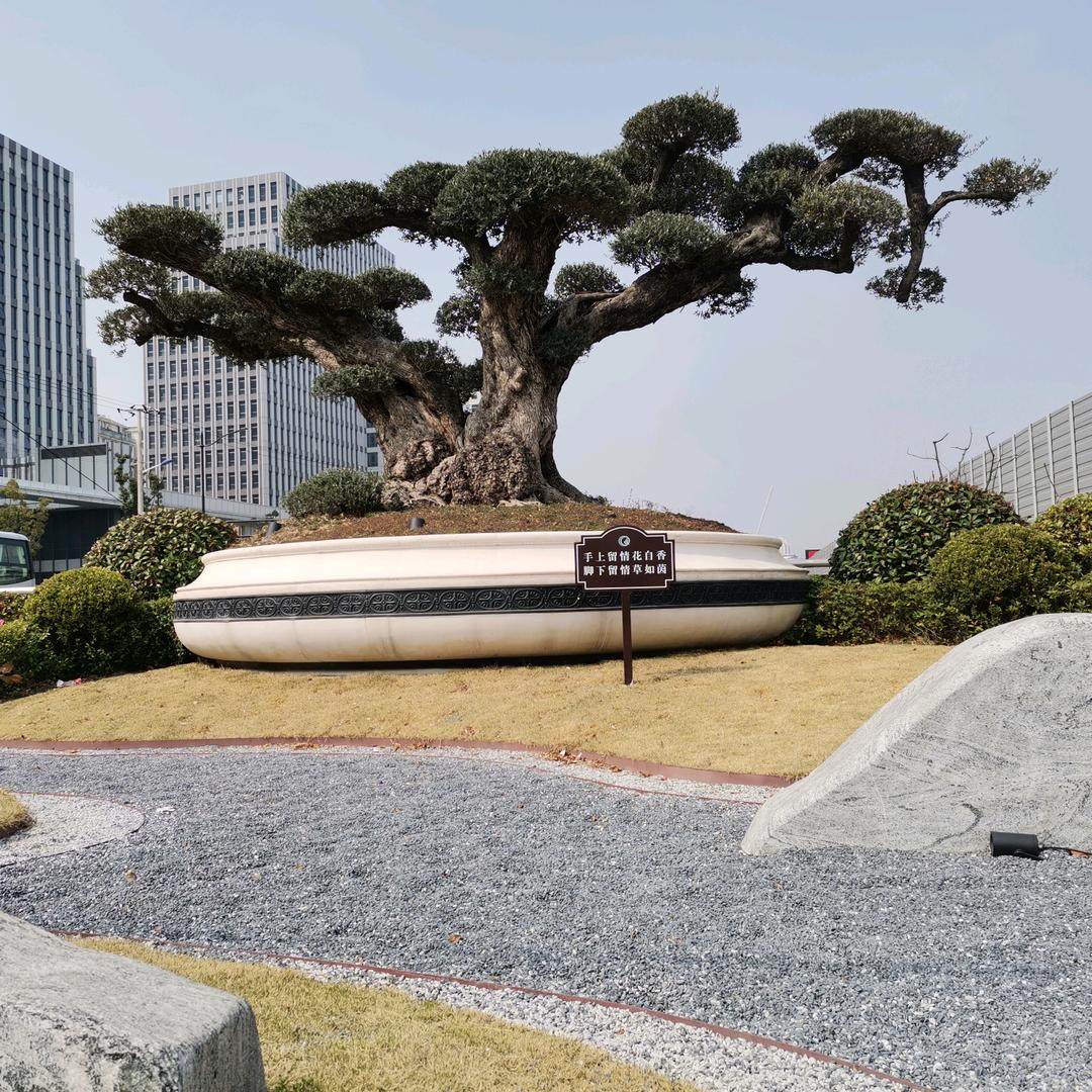 用户666888海纳百川