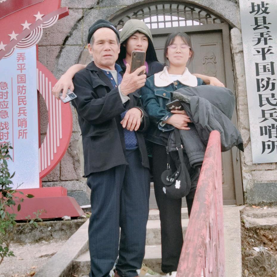 人生过客