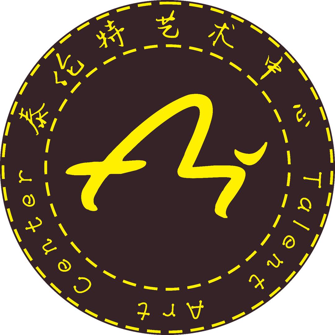 泰伦特艺术培训学校