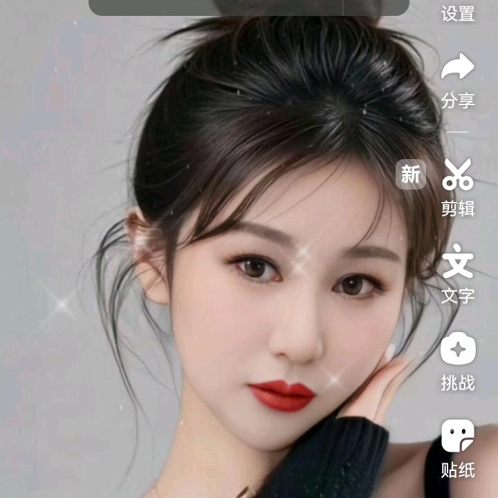 🌈一个人挺好的