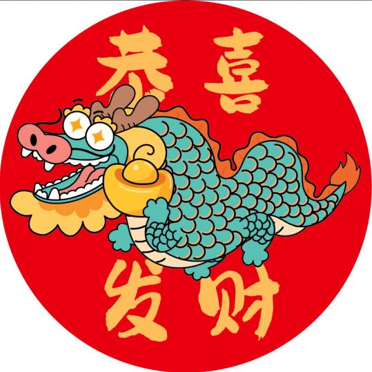 王者圆梦