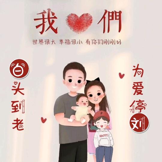 顺其自然的静待花开