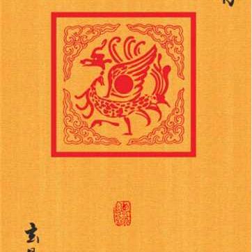京韵