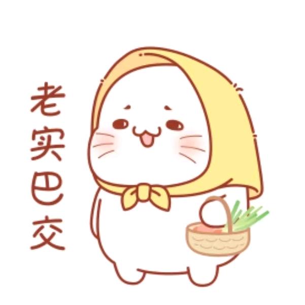 机器人