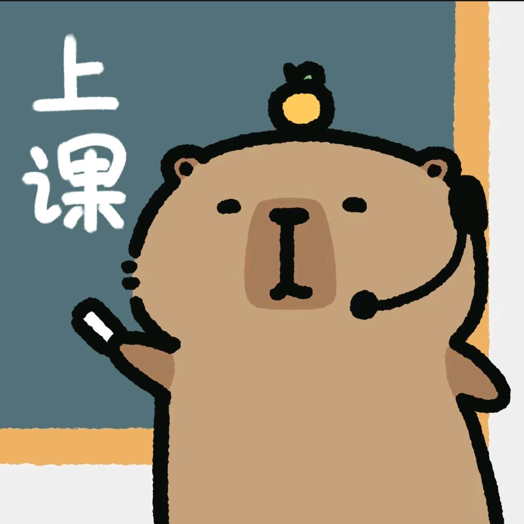 孩子们都喜欢的曹老师