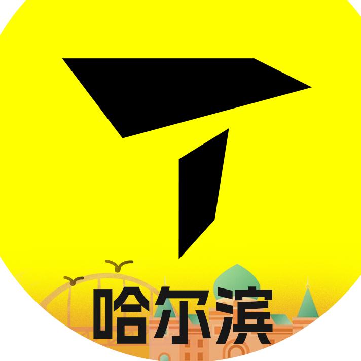 TOPSPORTS滔搏运动哈尔滨甄选