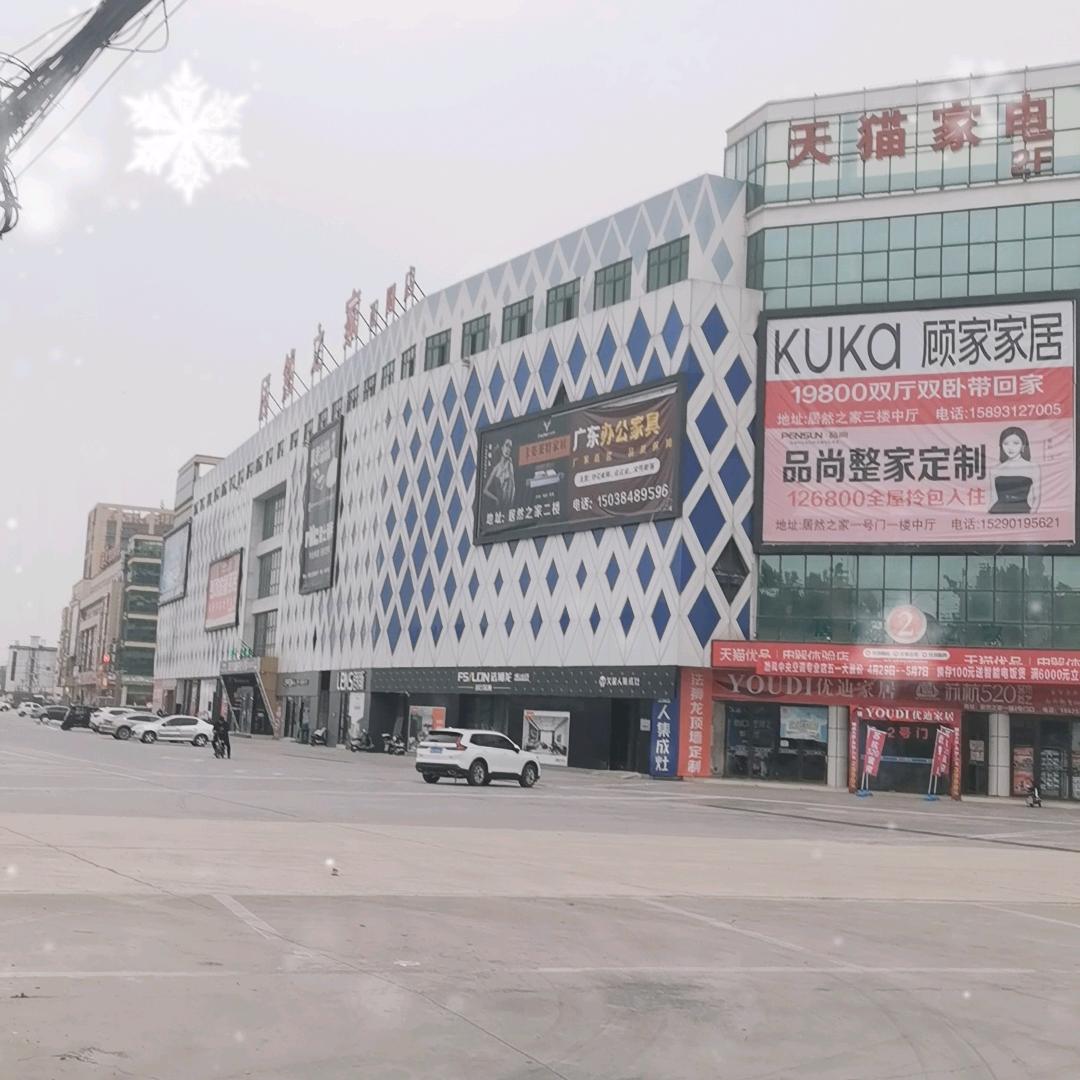 老周哥