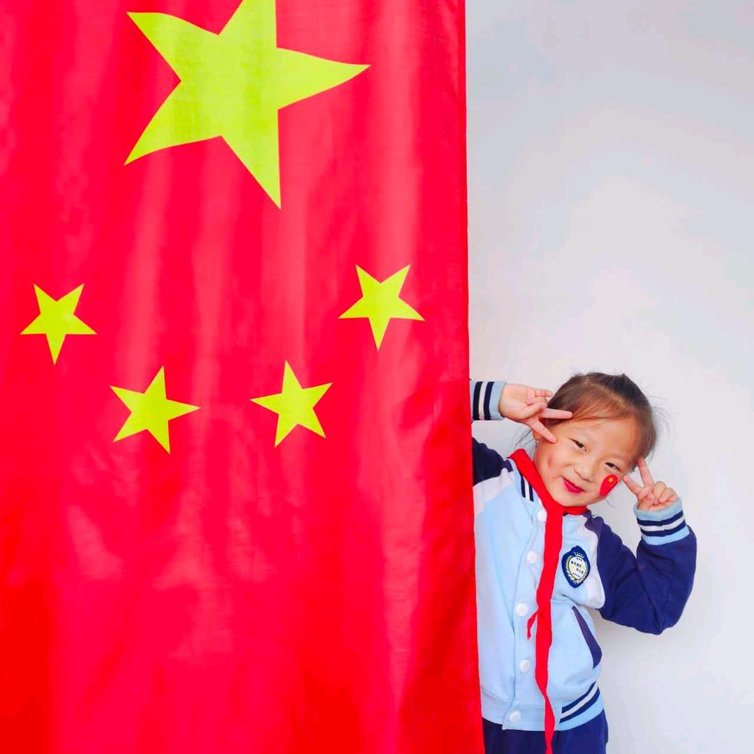 快乐前行