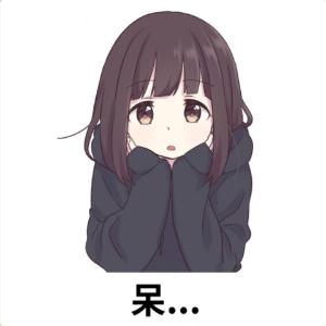 幺幺