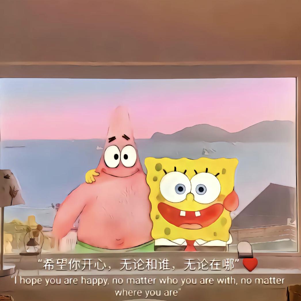 迪丽热巴前任男朋友