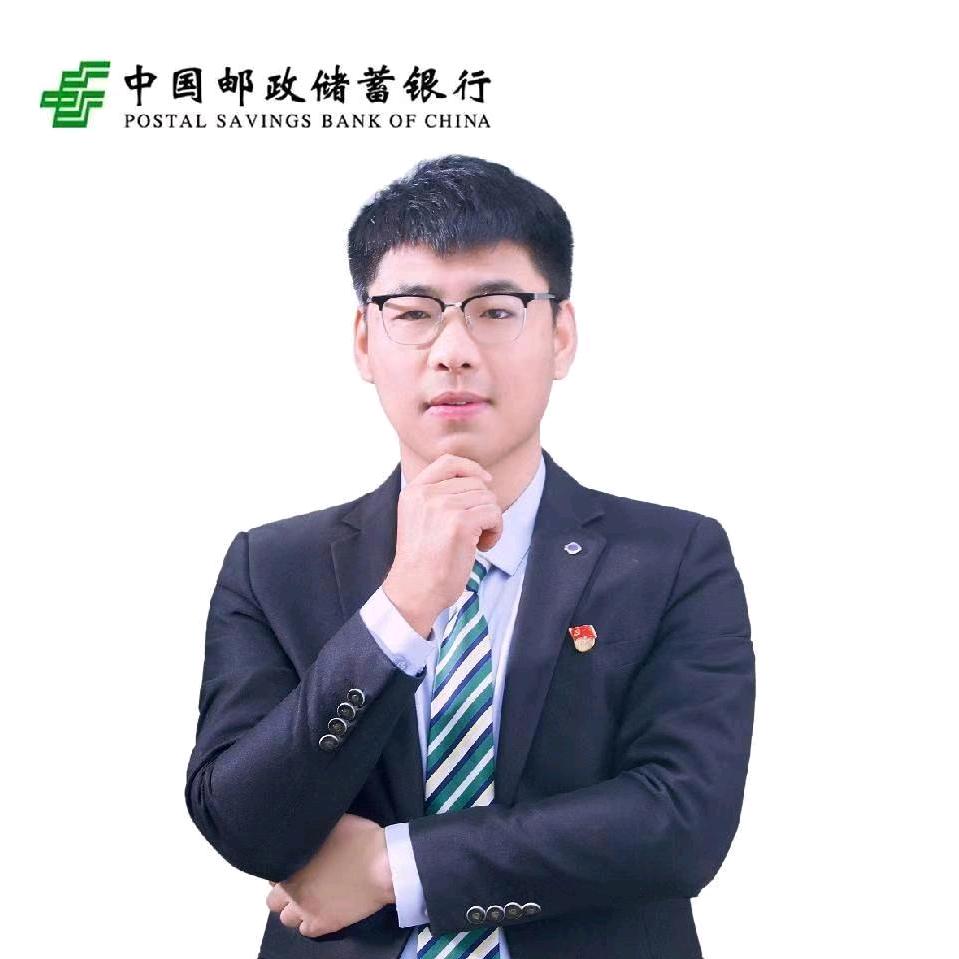 水落坡邮储银行苏鹏程