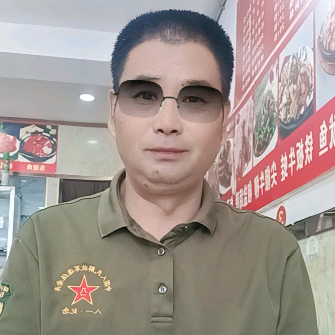 老大