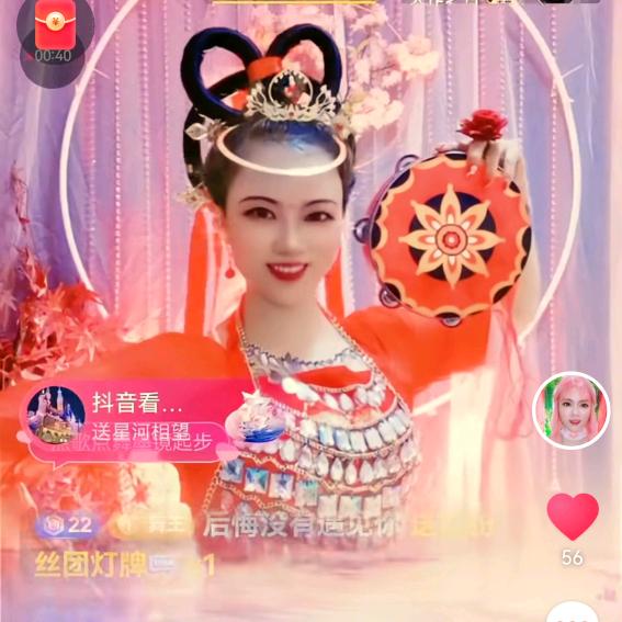 舞王唱歌