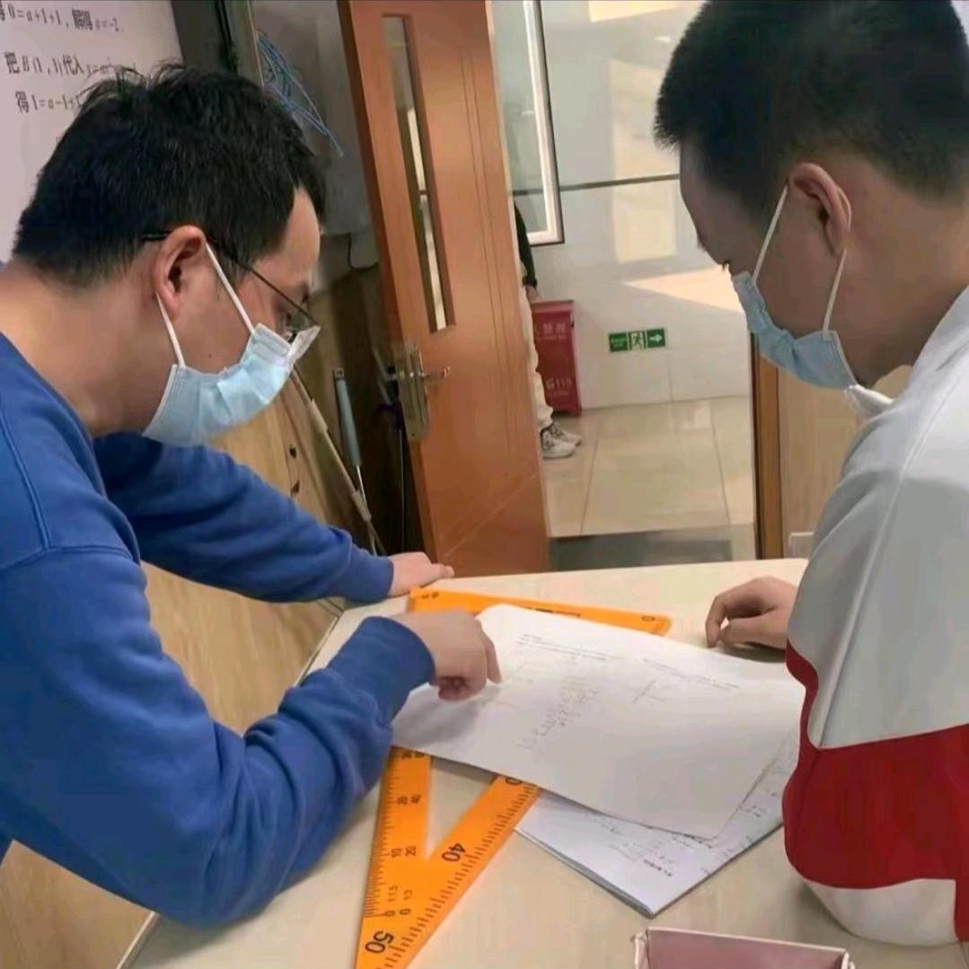 博士数学