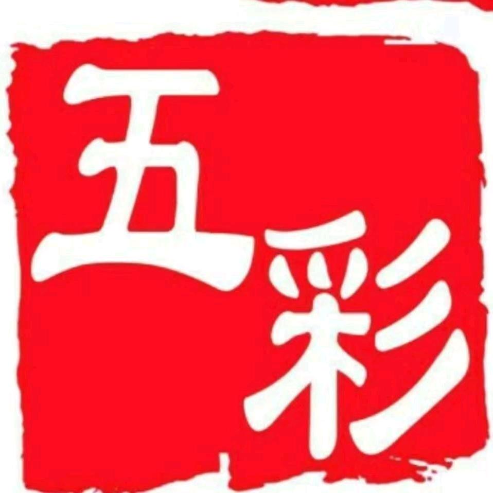 五彩陶艺尹老师