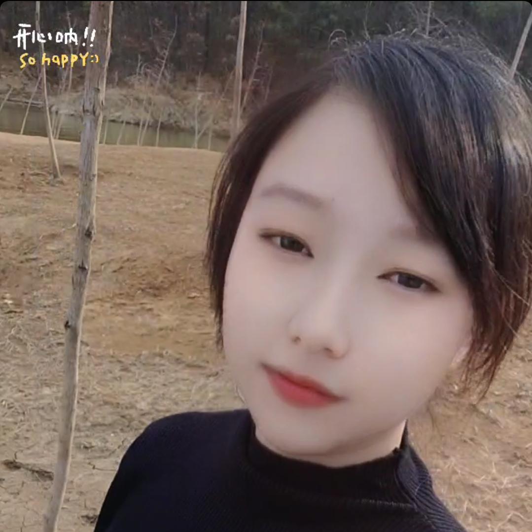 雪姐姐吖！💋