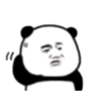 和北（和平精英PC模拟器）