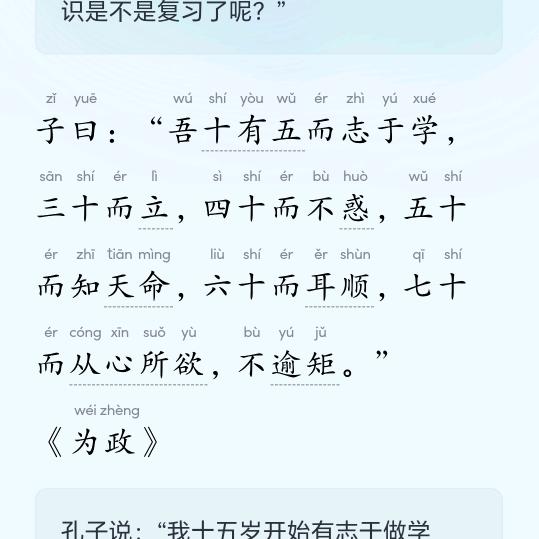 无名之辈