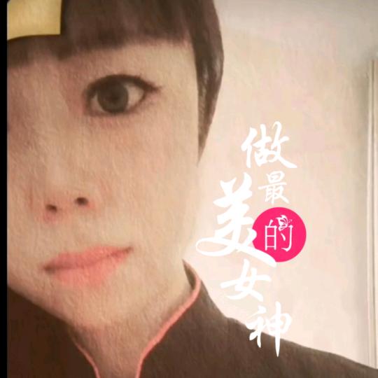 🐳✨婷✨