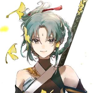 北笙